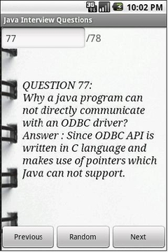 Java面试问题集锦截图