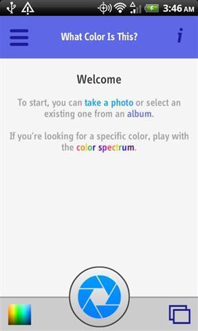颜色分辨器截图5
