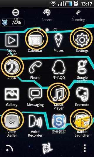 Tron GO Launcher EX截图1