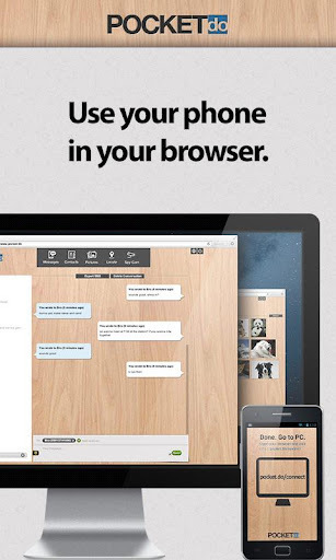 pocket.do - SMS ↔ Browser截图6