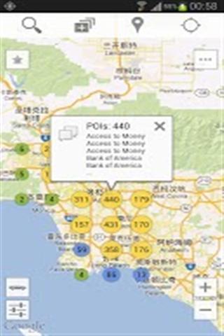 Los Angeles ATMs +截图2