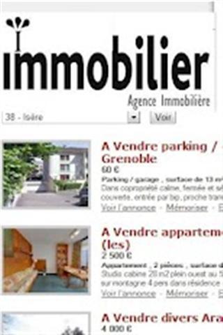 Immobilier截图1