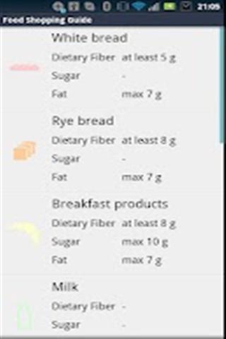 食品导购员截图2