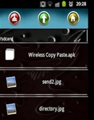 无线传输 Wireless CopyPaste截图3