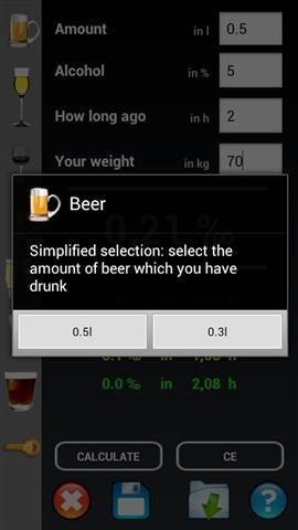 酒精含量计算器截图1