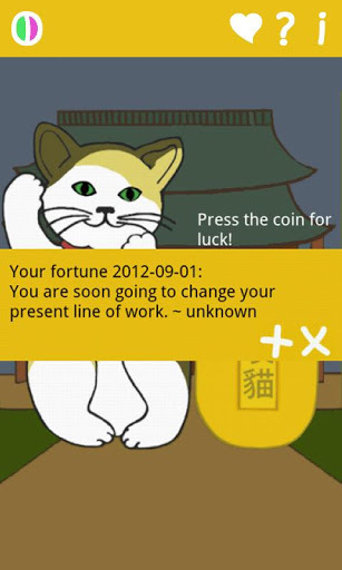 Lucky Cat II (Maneki Neko)截图2