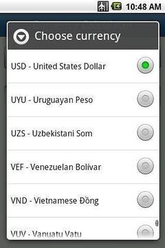 Currency Calculator截图