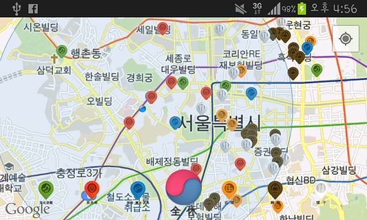 韩国旅行截图5
