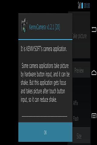 肯尼相机截图6