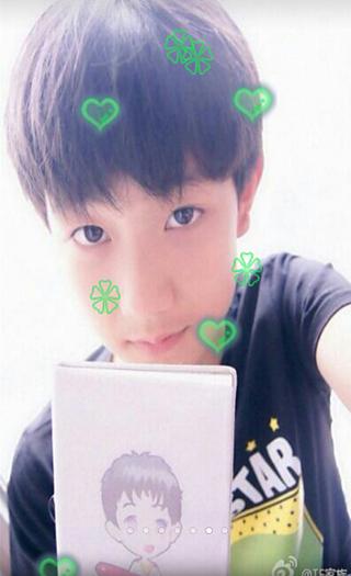 TFBOYS王源壁纸截图1