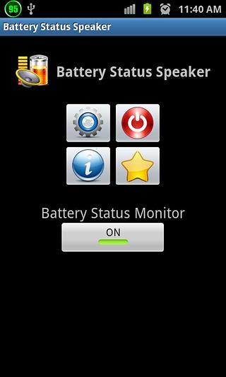 Battery Status Speaker截图1
