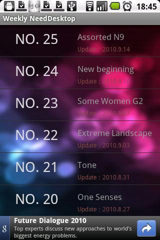 Weekly NeedDesktop截图1