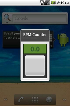 BPM Counter截图