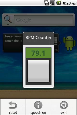 BPM Counter截图2