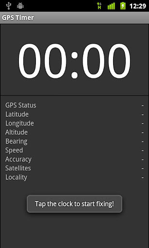 GPS Timer截图2