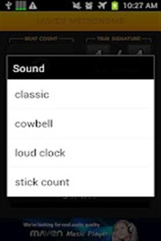MAVEN 节拍器截图1