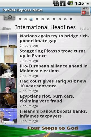 Express News截图1