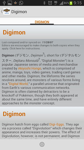 Digimon unof. Wikia Client截图2