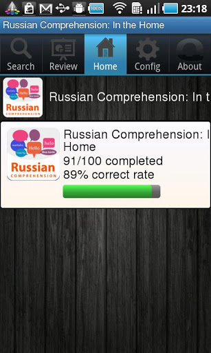 Learn Russian!截图1