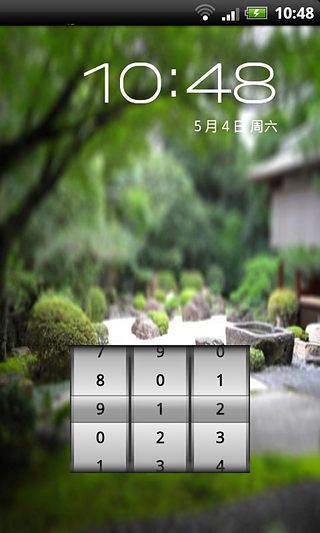 Iphone漂亮锁屏截图3