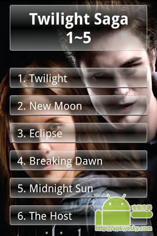 暮光之城系列截图1