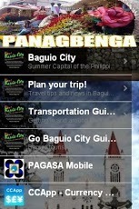 Baguio City App截图1