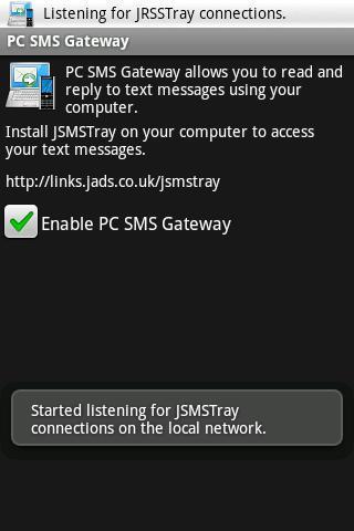 PC SMS Gateway截图1