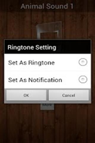 动物声音铃声截图1