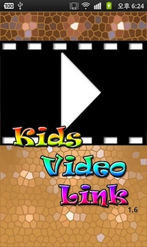 Kids Video Link截图