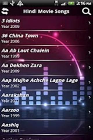 Hindi Video Songs HD截图1