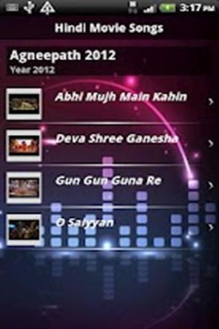 Hindi Video Songs HD截图3