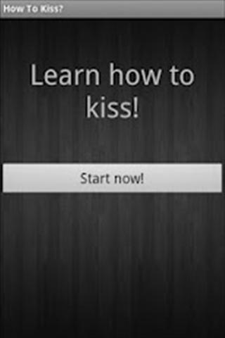 如何接吻 How to Kiss?截图2