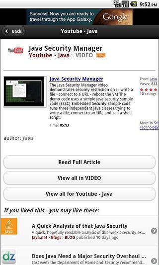 Java Hammer - Java News截图5
