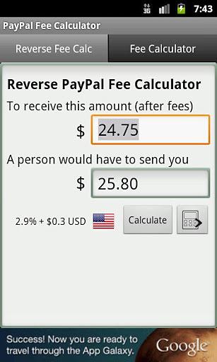 PayPal Fee Calculator截图1