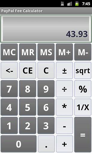 PayPal Fee Calculator截图2