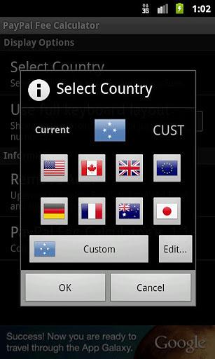 PayPal Fee Calculator截图4