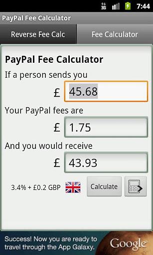 PayPal Fee Calculator截图5