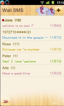 Wali SMS Doll Font plug-in截图