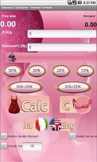 Discount Calculator - Woman截图2