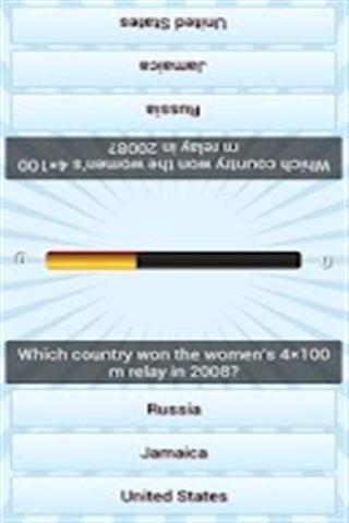 年奥运会问答2012截图1