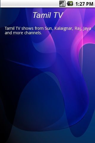 Tamil Tv截图1