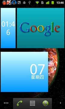 wp7风格插件 Metro Ui HD Widget Tile截图