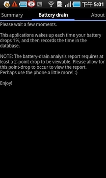 电池消耗分析 My Battery Drain Analyser截图