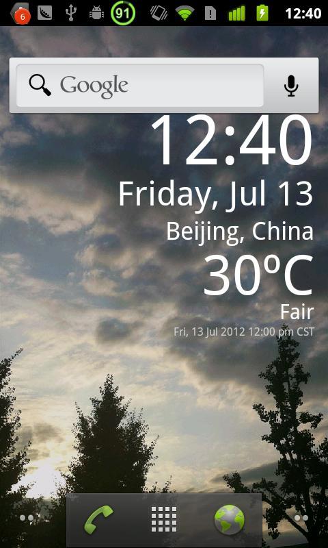 晴雨表动态壁纸 Weather Clock Live截图3