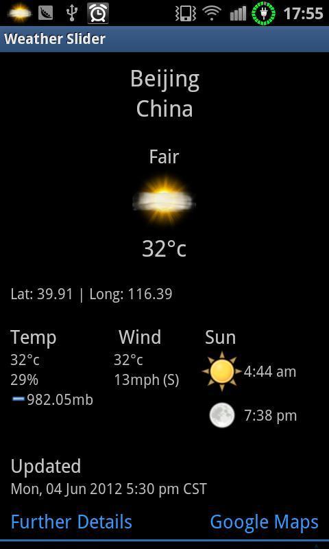 通知栏天气 Weather Slider截图1