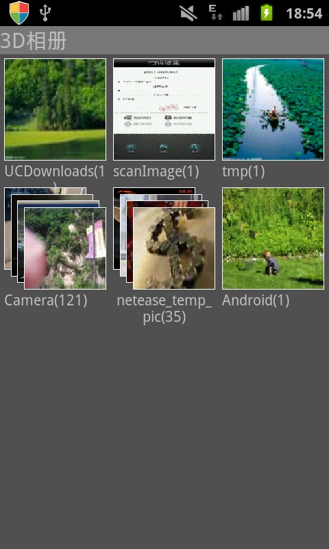 极速3D相册截图1