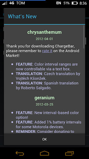 线形电量显示 ChargeBar - MIUI Battery Bar截图4