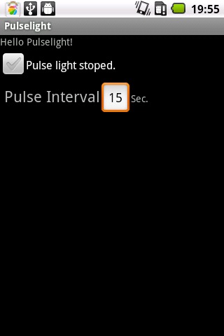 呼吸灯Pulselight截图1