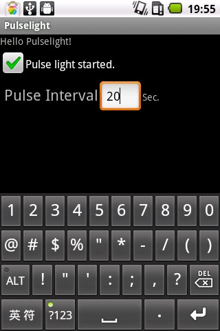 呼吸灯Pulselight截图2