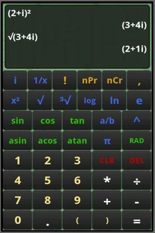 Graphing Calculator - MathPac +截图1
